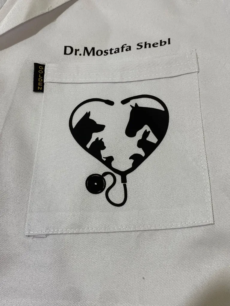 متاح طباعة اي ديزاين على البالطو🔥متاح شحن جميع محافظات مصر♥️للتفاصيل dm🔥#طب #بالطو #ديزين #ديز (3).webp